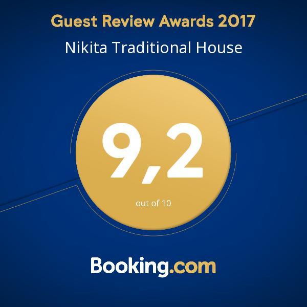 Nikita Traditional House Villa Chania  Eksteriør billede